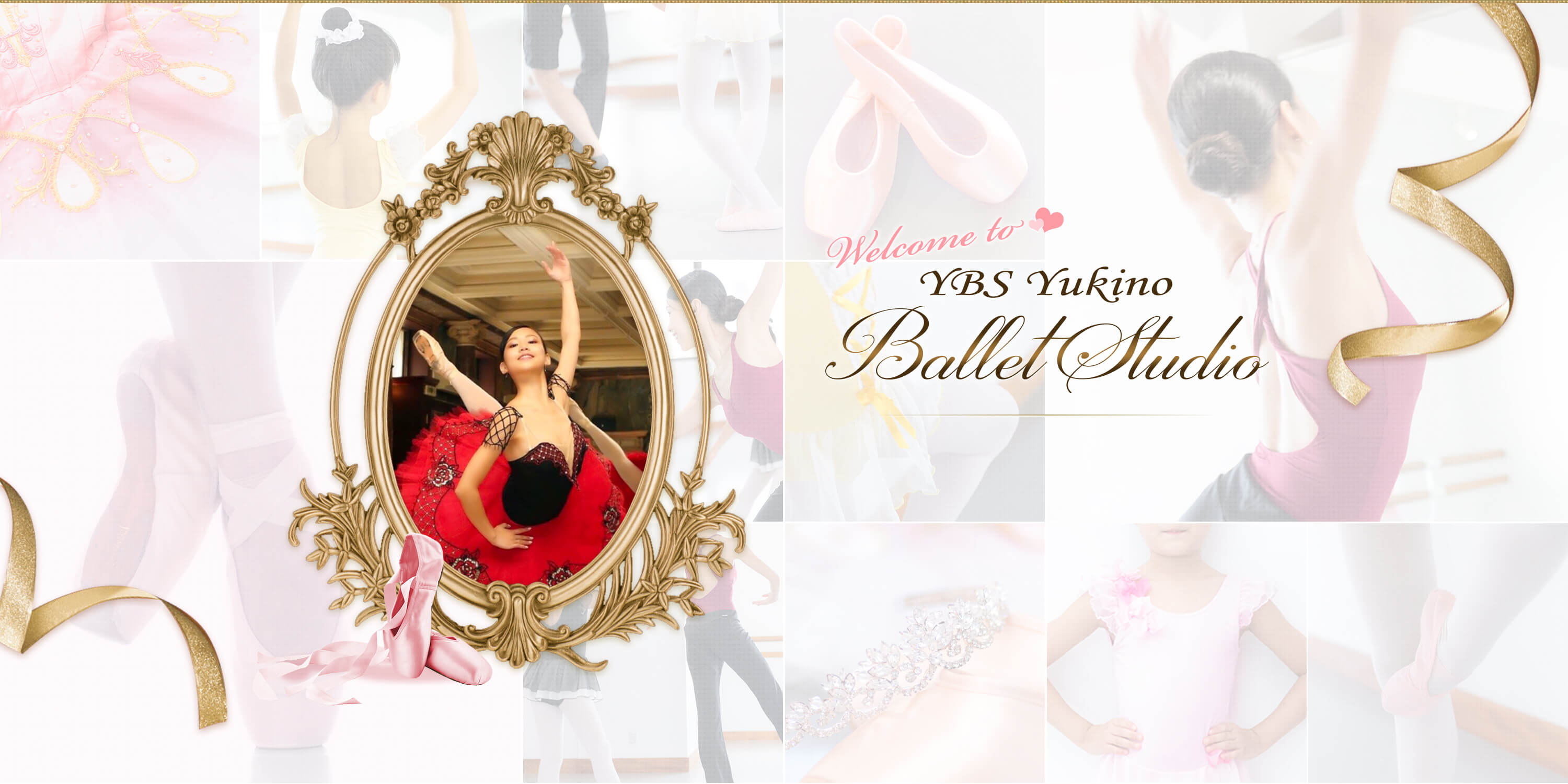 YBS yukino ballet studio 世田谷区、代打橋駅徒歩4分のバレエスタジオ